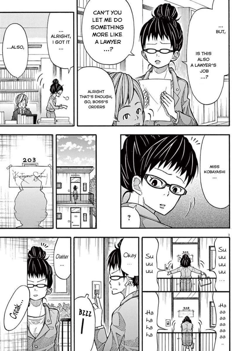 Kotaro Lives Alone, Chapter 16 image 03